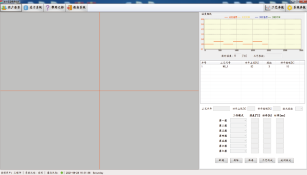 恒溫錫焊參數(shù)設(shè)置軟件界面圖